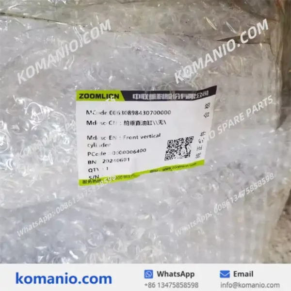 00630898430700000 zoomlion front vertical cylinder