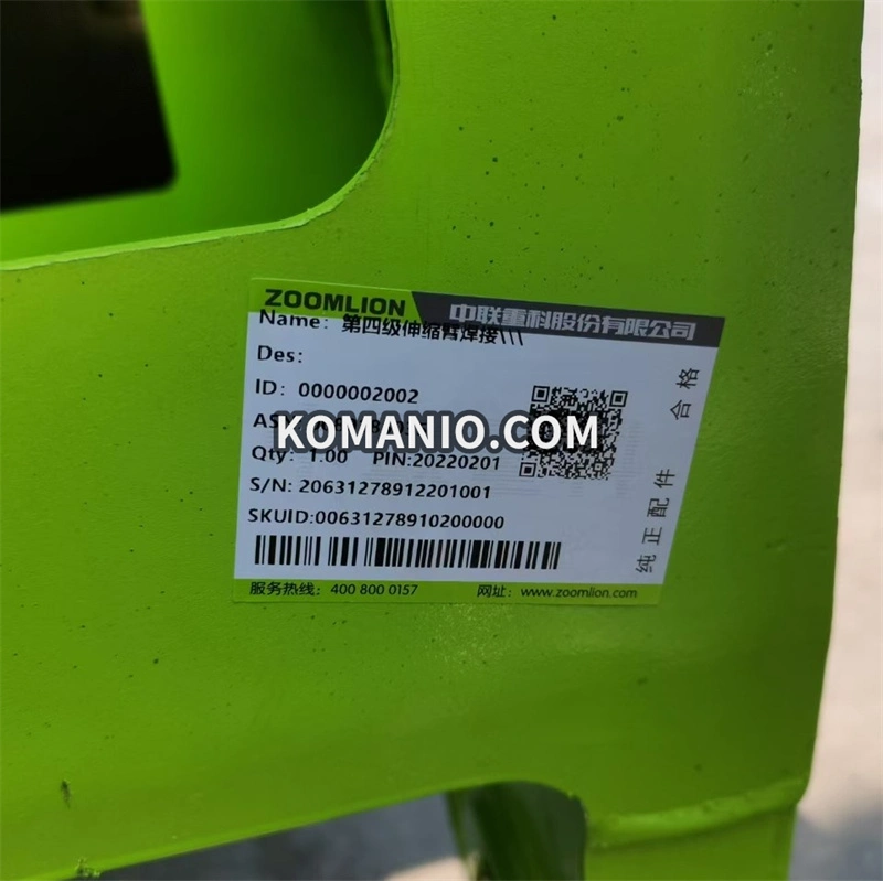 00631278910200000 ZOOMLION Telescopic boom section 4