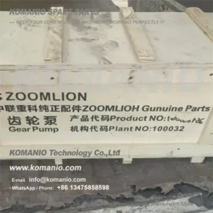 1010000526 zoomlion hydraulic quadruple gear pump