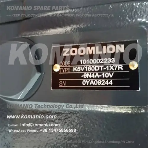 1010002233 zoomlion double gear pump