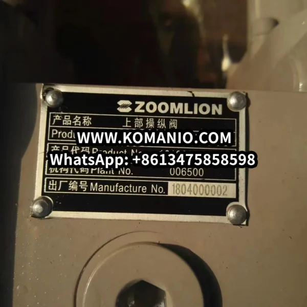 1010300259 Zoomlion truck crane parts Superstructure control valve