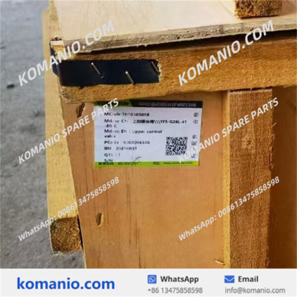 1010305058 zoomlion upper control valve