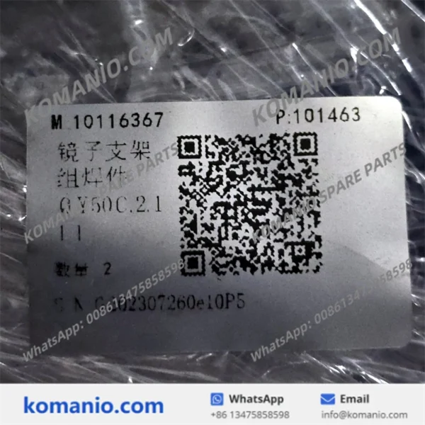 10116367 sany mirror bracket