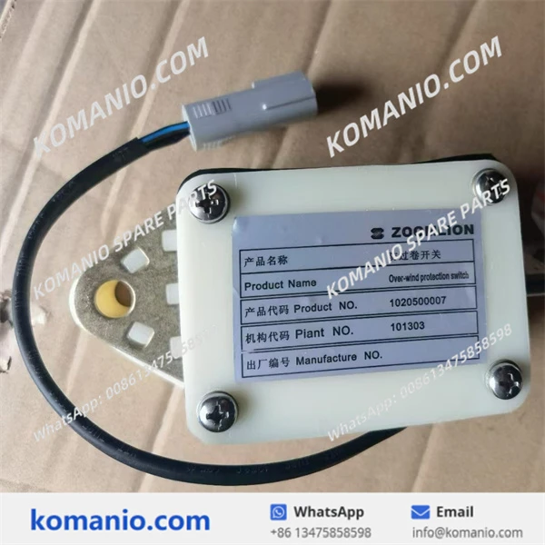 1020500007 zoomlion anti two block switch a2b