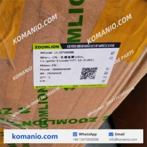 00663216400800000 1020706088 zoomlion cable drum