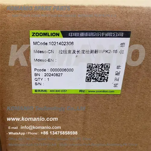 1021402306 zoomlion cable drum cable reel