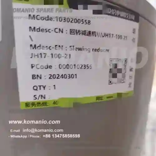 ZOOMLION 1030200558 Mobile Crane Slewing Reducer for ZTF600 and ZTC600