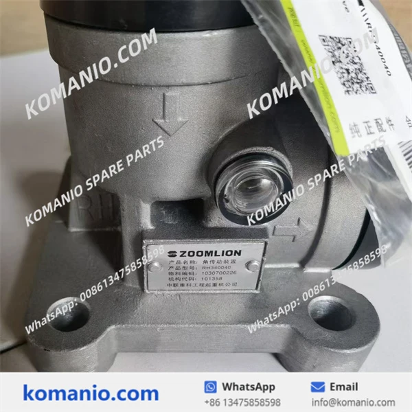 1030700226 zoomlion angle drive device rh340040