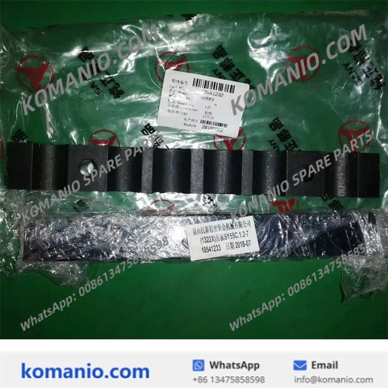 10541232 sany hose tube clamp