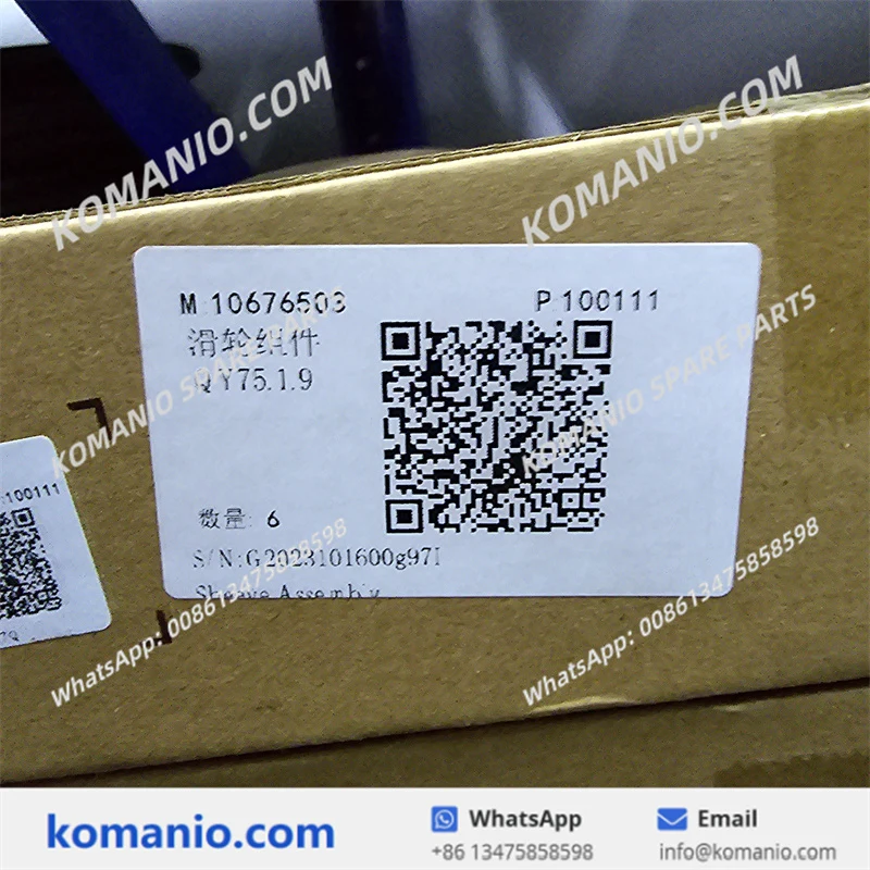 10676503 sany sheave assembly