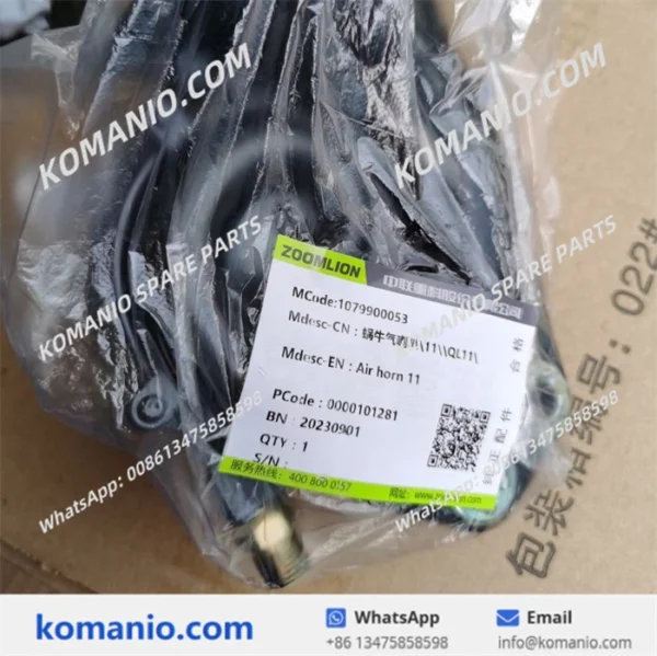 1079900053 zoomlion air horn