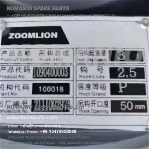 1090400003 zoomlion hook assy