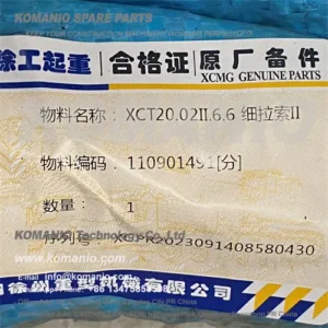110901491 xcmg original part xct20.02Ⅱ.6.6 truck crane wire rope 110901491 xcmg original part xct20.02Ⅱ.6.6 truck crane wire rope