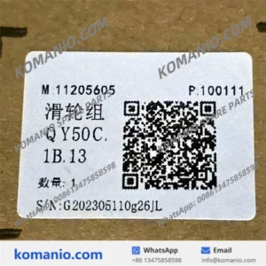 11205605 sany pulley group