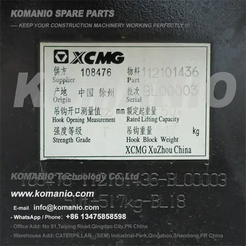 112101436 114101073 xcmg crane hook
