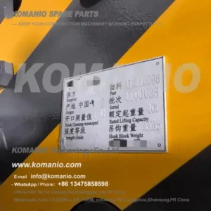 xcmg 112112096 truck crane 40 ton hook block assembly XCMG 112112096 Truck Crane 40-Ton Hook Block Assembly