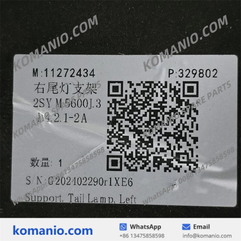 11272434 sany right tail light bracket