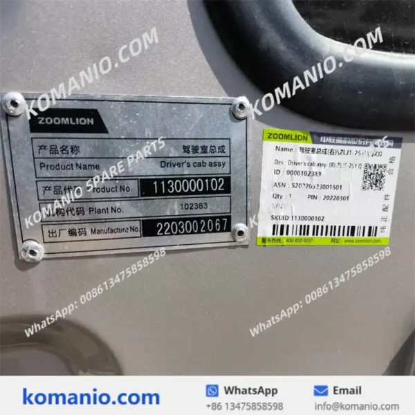 zoomlion truck crane driving cab 1130000102