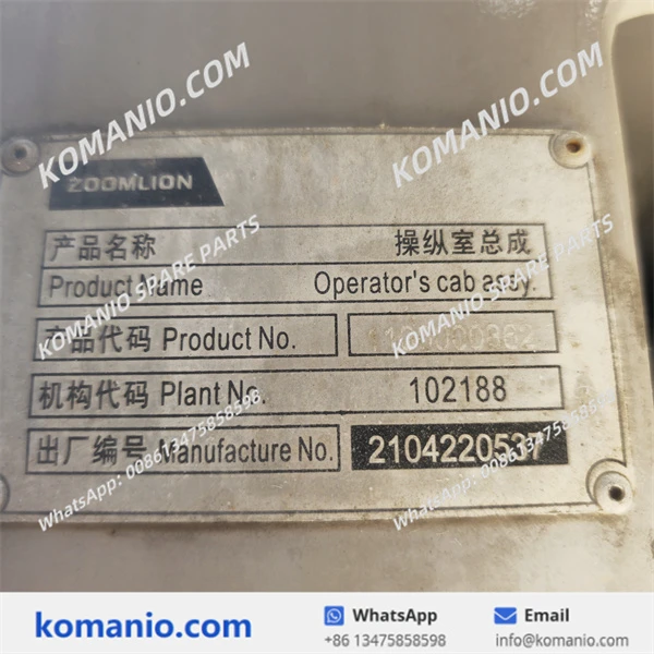 1130000862 zoomlion operator cab assy
