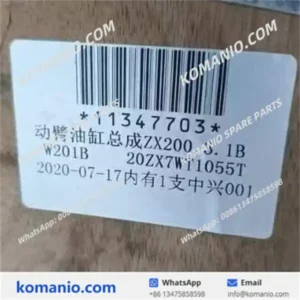 11347703 sany boom cylinder assembly