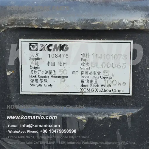 114101073 xcmg crane hook 5t