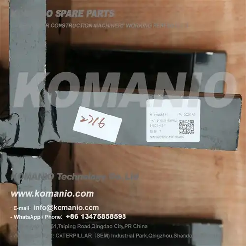 11448811 sany center support assembly sym5450j.4.5.1