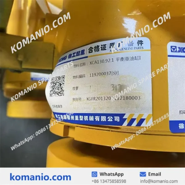 119200037 xcmg balance oil cylinder