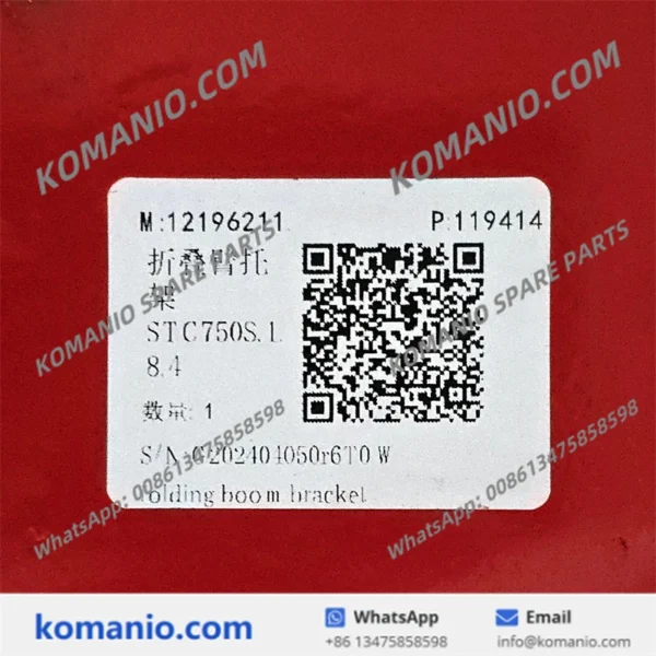 12196211 sany folding boom support bracket