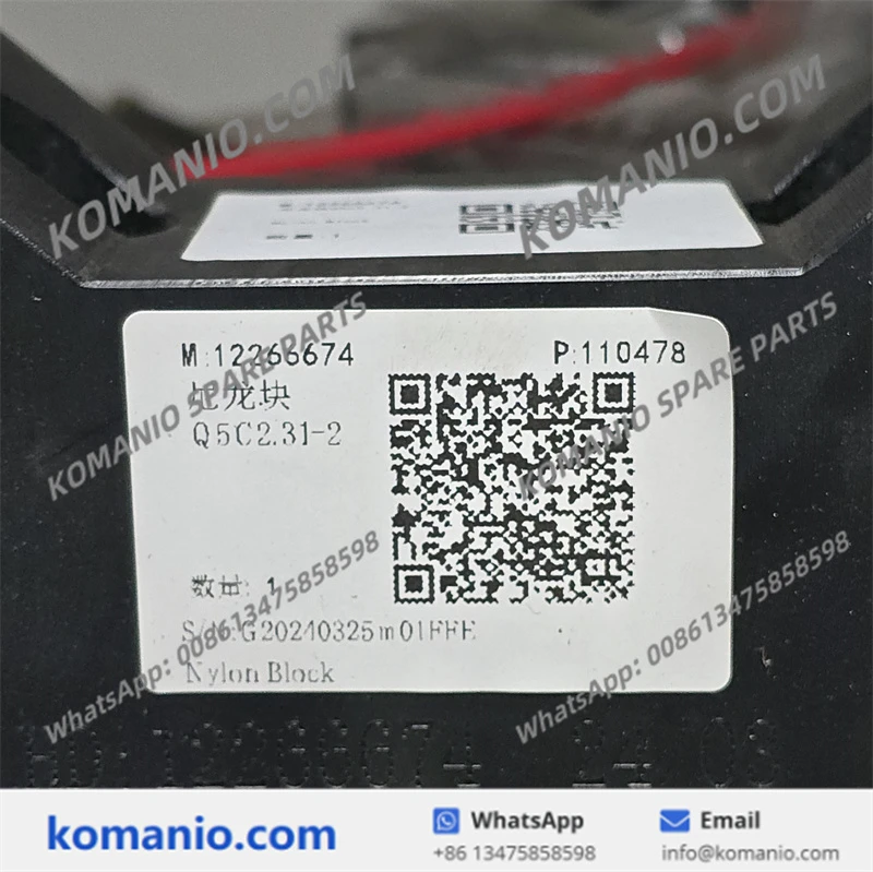 12266674 sany nylon block