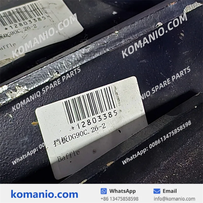 12803385 sany baffle