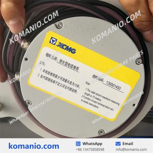 130001450 xcmg xct80 xct90 xct100 length cable drum