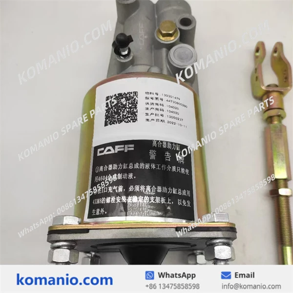 130301479 xcmg clutch branch pump