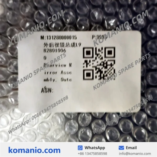 131288000015 sany rearview mirror assembly