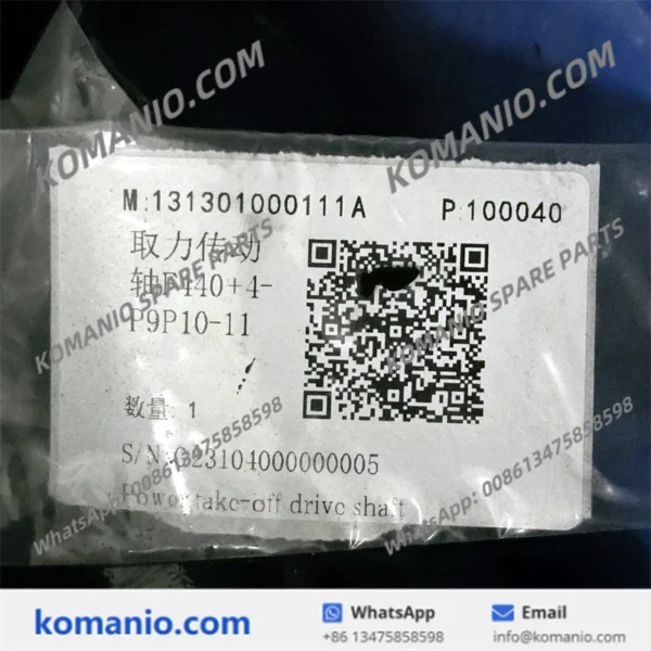 131300000040a 131301000111a sany power take off drive shaft