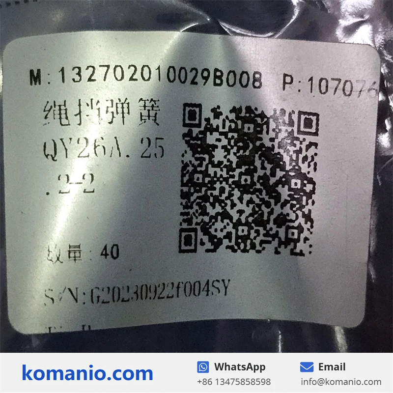 132702010029B008 SANY Rope Guard Spring