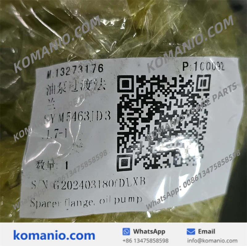 13273176 sany oil pump spacer flange