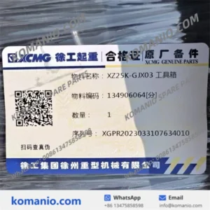 134906064 xcmg tool box