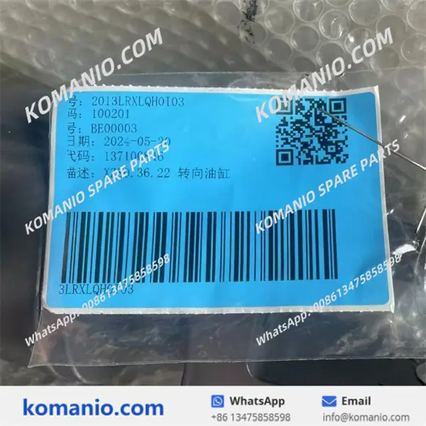 137100846 xcmg steering cylinder