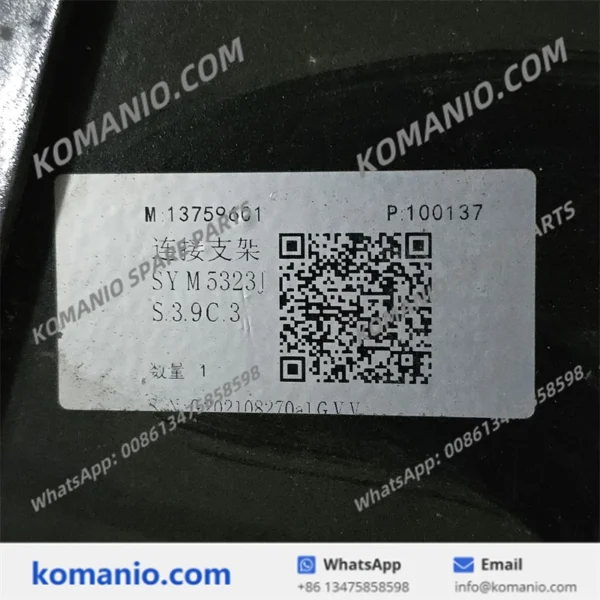 13759601 sany connecting bracket