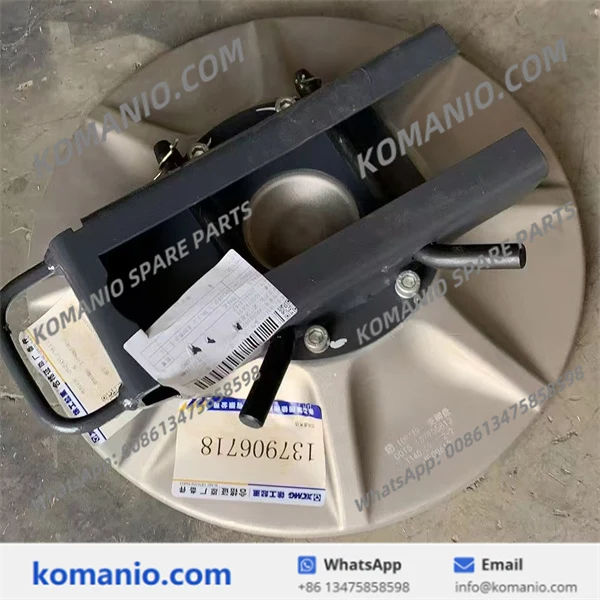 137906718 xcmg leg plate