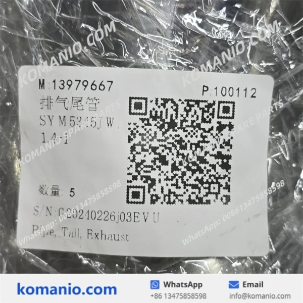 13979667 sany exhaust pipe