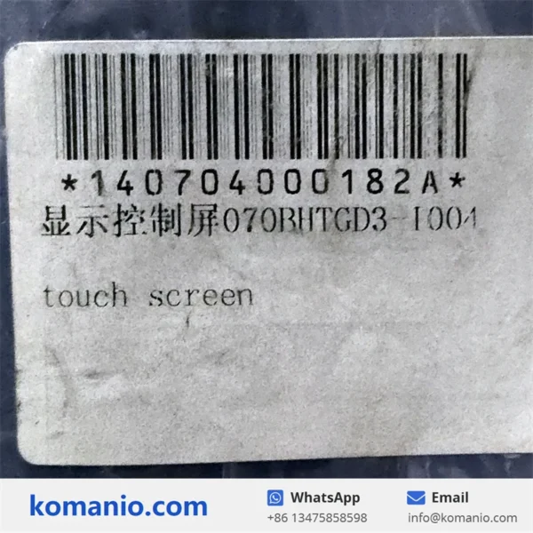 140704000182a sany touch screen