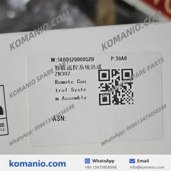 140912000052b sany intelligent remote control system assembly