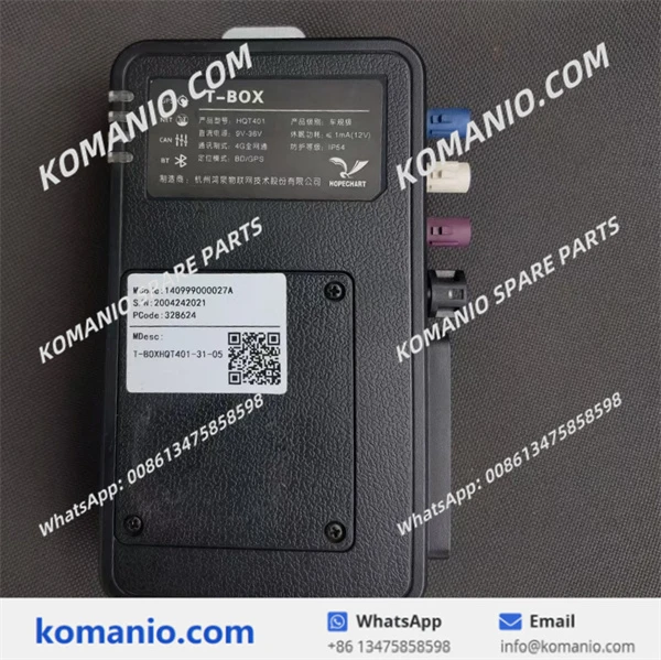 140999000027a sany t box