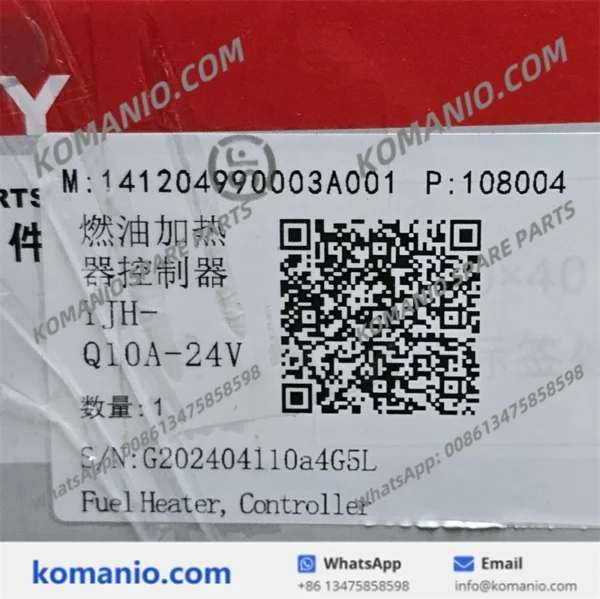 141204990003a001 sany fuel heater controller