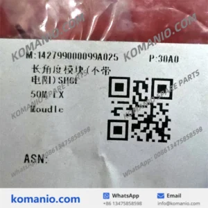 142799000099a025 sany long angle module