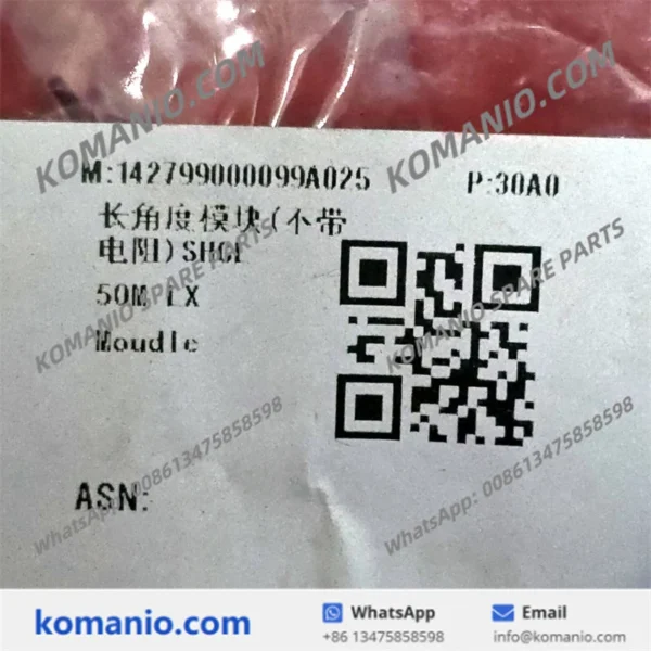 142799000099a025 sany long angle module