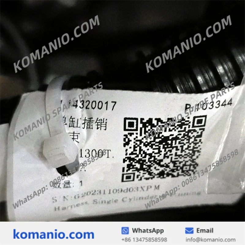 14320017 sany single cylinder harness