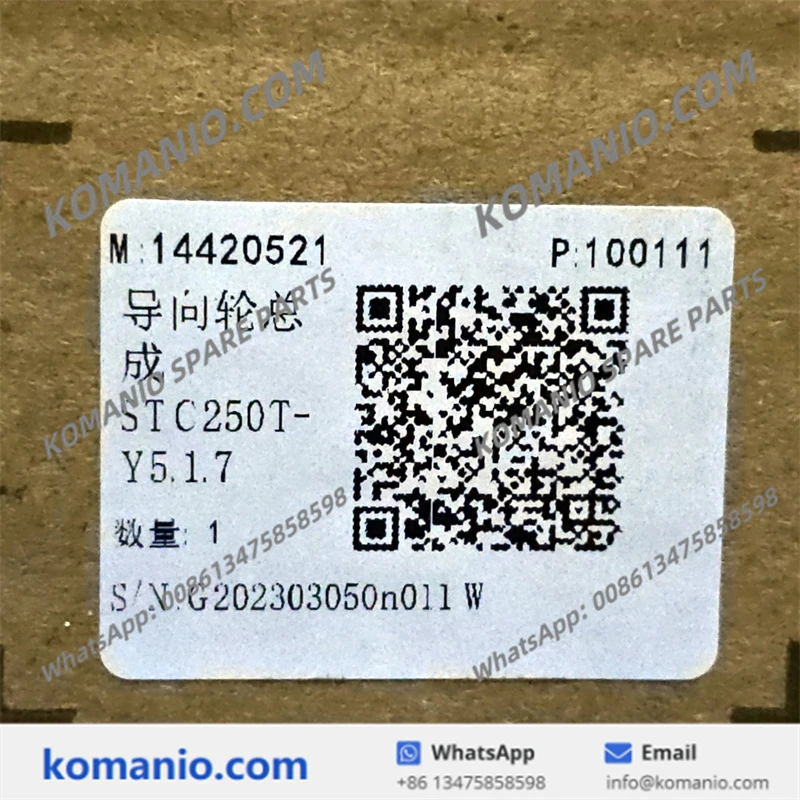 14420521 sany guide pulley