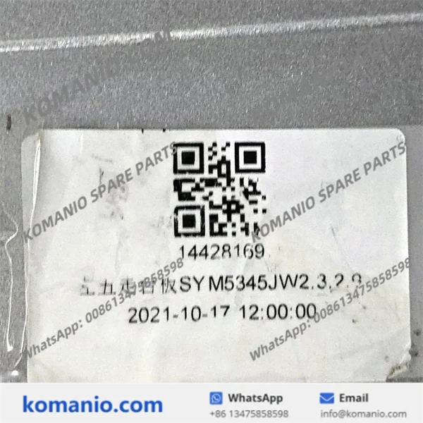14428169 sany board